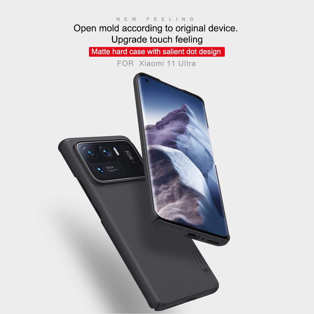 NILLKIN Роскошный чехол для телефона Xiaomi Mi 11 Ultra Hard PC с противоударным суперматовым экраном