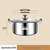 Супница из нержавеющей стали 316L с ручками - Антипригарная, для варки на пару, готовки и тушения на индукционных плитах
