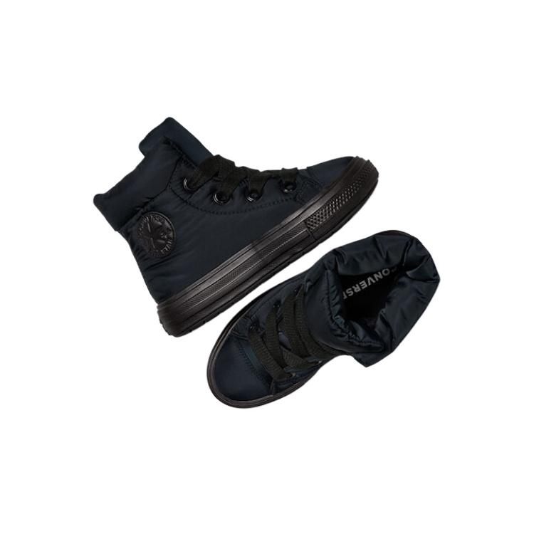 Converse Chuck Taylor All Star Elements lace-up padded boots Unisex A12941C