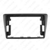 Skoda Rapid 2013 9-Inch Android Navigation Panel Audio Faceplate