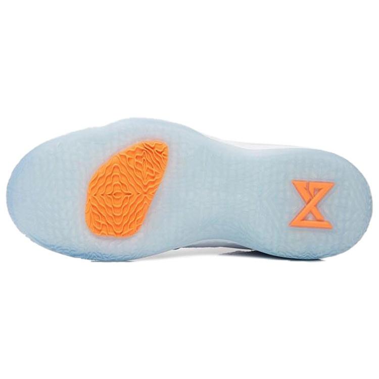 Nike PG 2 EP 'The Bait II' Men's AO2984-100