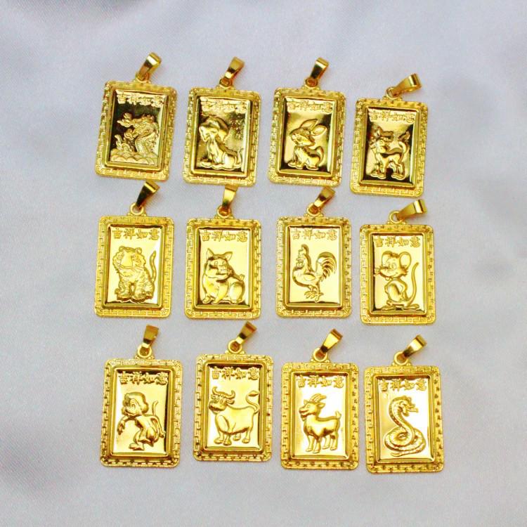 Подвеска Двенадцать Знаков Зодиака из вьетнамского песочного золота - Ювелирные изделия с позолотой из латуни - Абсолютно новые в наличии.