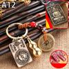 12 Zodiac Buddha Chinese Traditional Brass Key Chain Car Hanging Ornament Dynasty Five Emperors' Coins Cinnabar Gourd Pendant