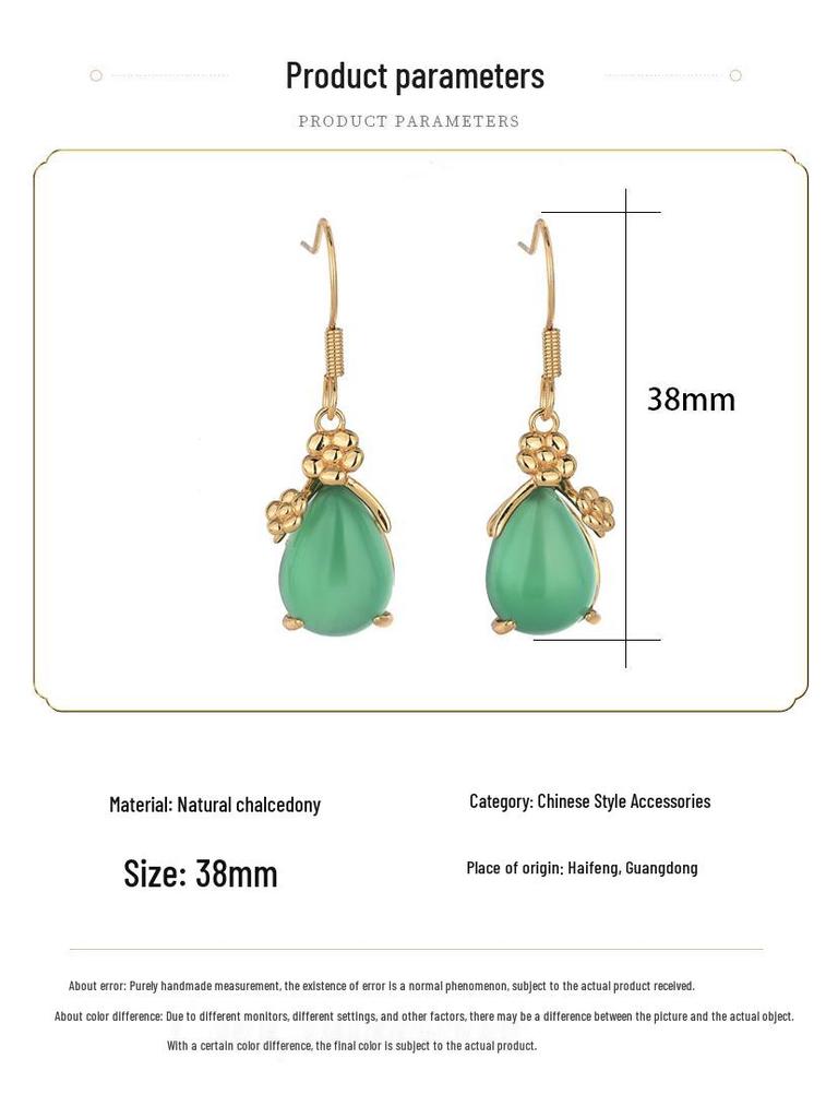 Серьги-подвески в придворном стиле Айюань из позолоченного халцедона и агата в форме капли для женщин