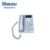 Безопасный офисный телефон Shenou HCD999 (Китайская версия)