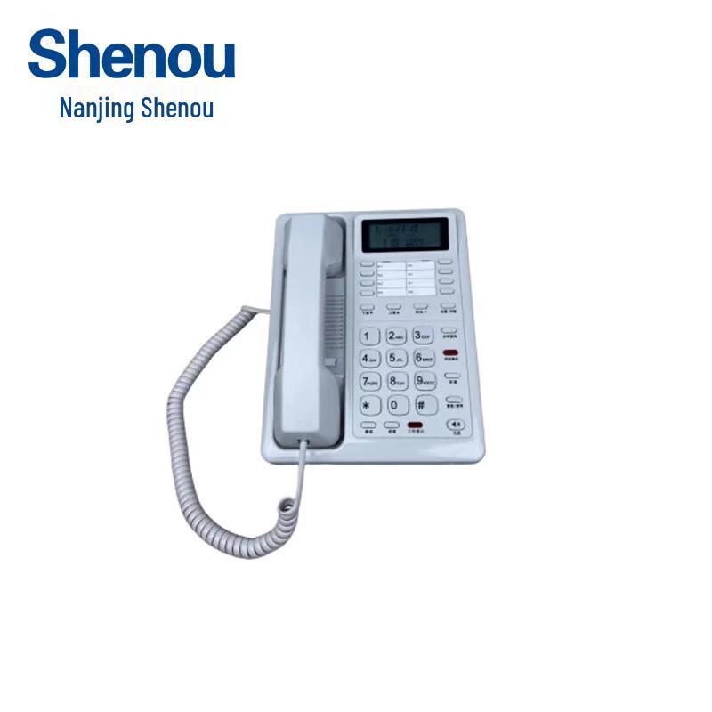 Безопасный офисный телефон Shenou HCD999 (Китайская версия)