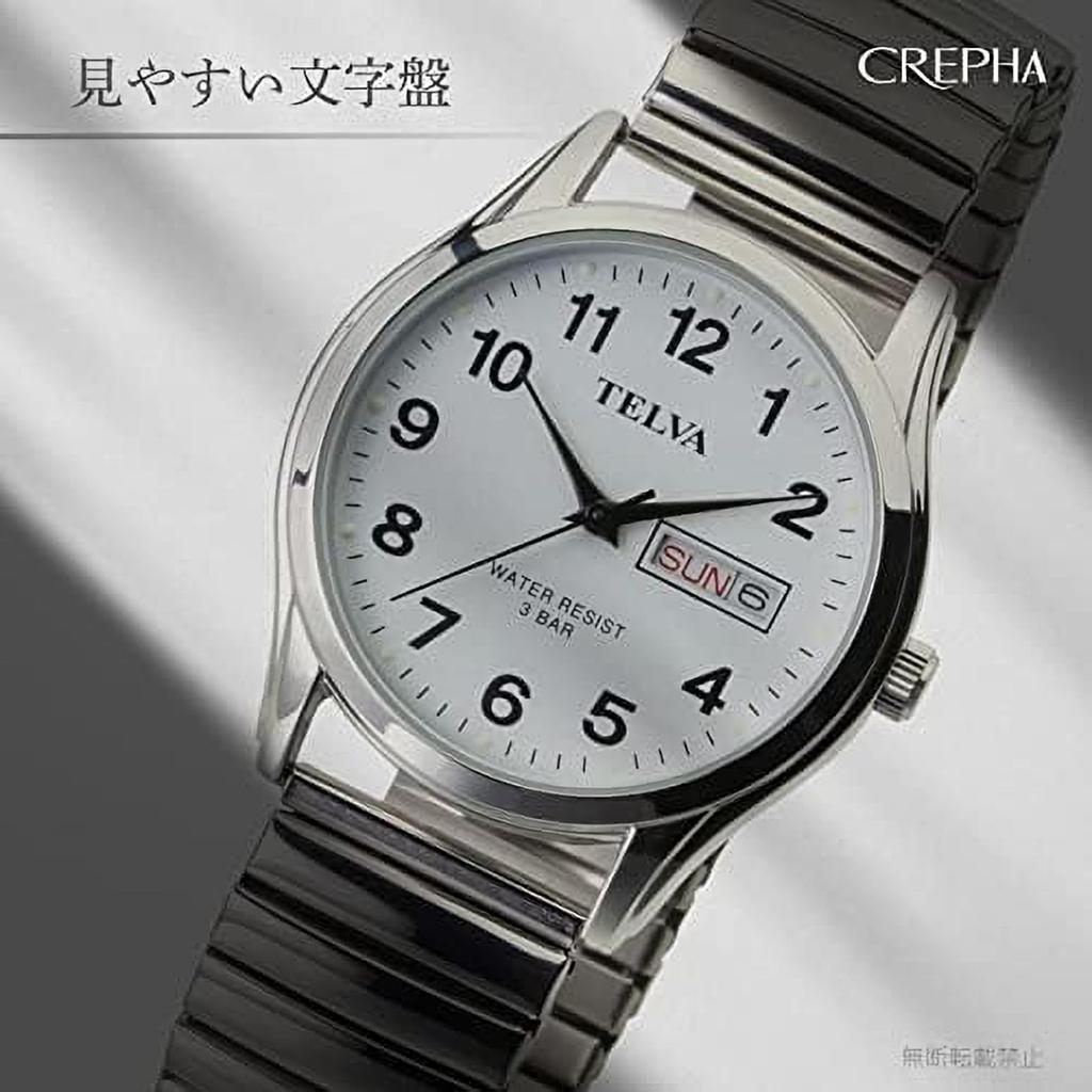 [Clefer] Analog Men's Watch Waterproof Metal Band Silver TE-AM179-WTS
