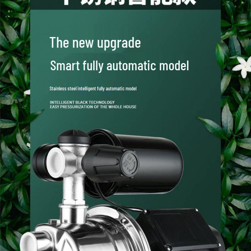 220V Self-Priming Jet Pump: Automatic Well Water Booster with High Head Suction