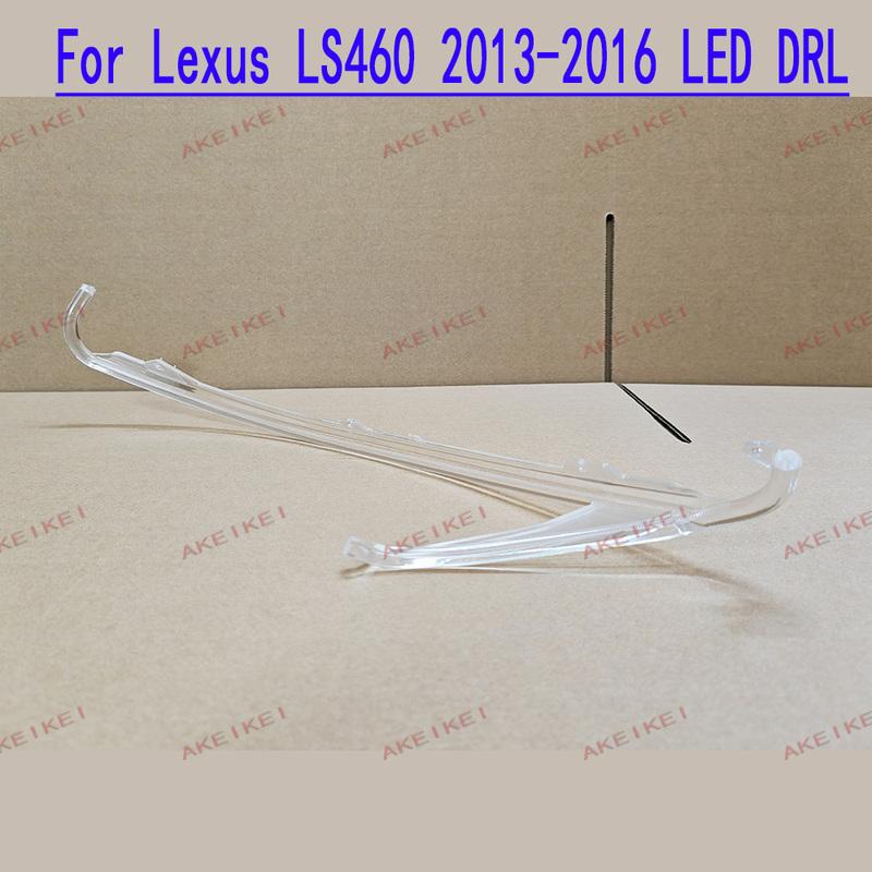 Для Lexus LS460 2013 2014 2015 2016 Автомобильный Фара Фара Дневные Ходовые Огни Световодная Трубка Дневная Ходовая Лампа Ламповая Трубка