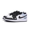 Jordan Air Jordan 1 Low Винтажные Баскетбольные Кроссовки Мужские Бело-Синие 553558-131(Team85-AS-BOX)