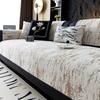 Living Room Sofa Cover Chenille Four Seasons Universal Sofa Cover Non-slip Jacquard Sofa Cushion