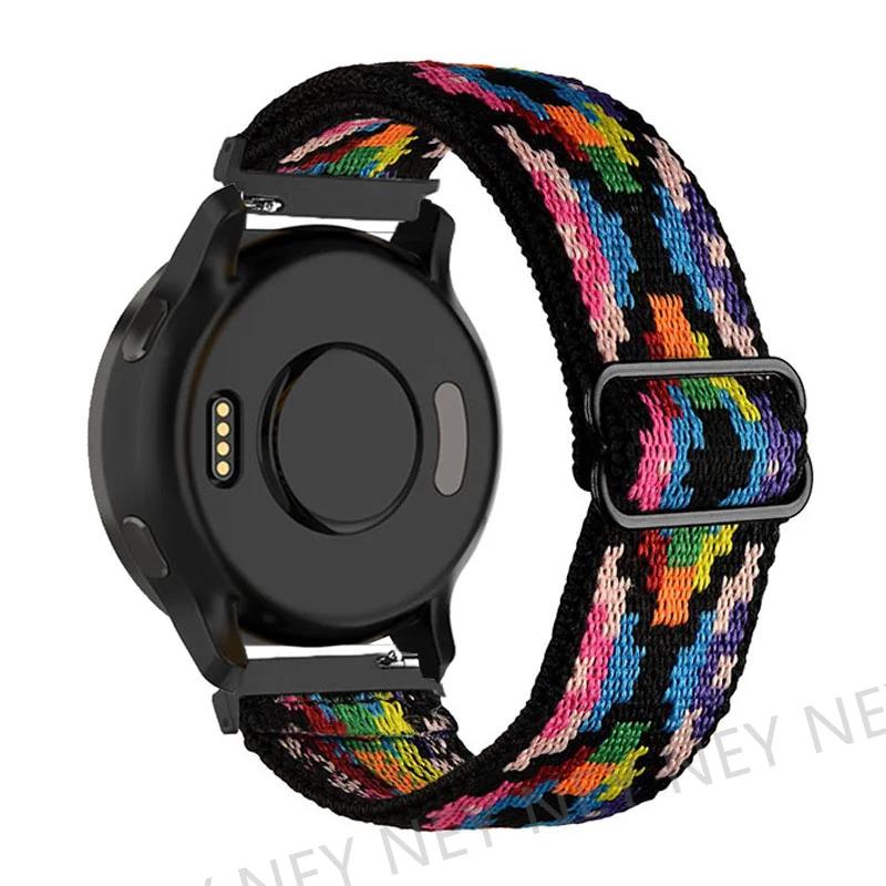 Эластичный блестящий ремешок для Samsung Galaxy Watch 6/5/pro/3/4/classic/Active 2 20мм/22мм браслет Bohemian Pride ремешок для Huawei GT 3-2-e