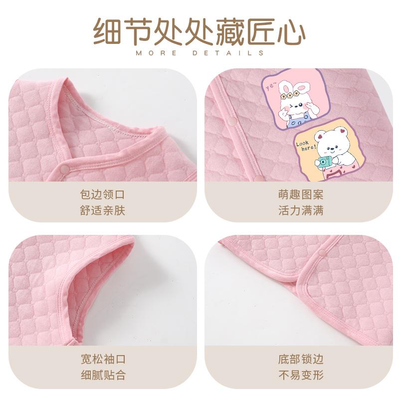 Girl's vest with cotton clip, winter baby warm and thick vest, baby vest, children's shoulder jacket, spring and autumn winter clothing