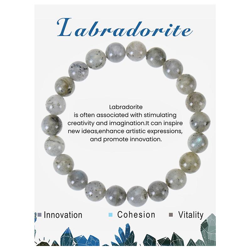 Эластичный браслет из аметиста и агата 8 мм - Украшения из натурального камня