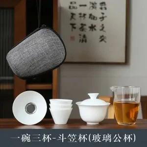 Фарфоровый сервиз Гайвань Чайные чашки Кружка для чайной церемонии Чайник Китайский портативный дорожный чайный сервиз Кунг-фу Керамическая чашка с фильтром