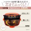 Zojirushi Microcomputer Rice Cooker 5.5-Cup NL-DB10-WA White – Voltage Converter Required Outside Japan
