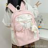 School Bag New Cute Girl Backpack School Bag Female Star Junior High School High School Students Large Capacity Backpack Tide
