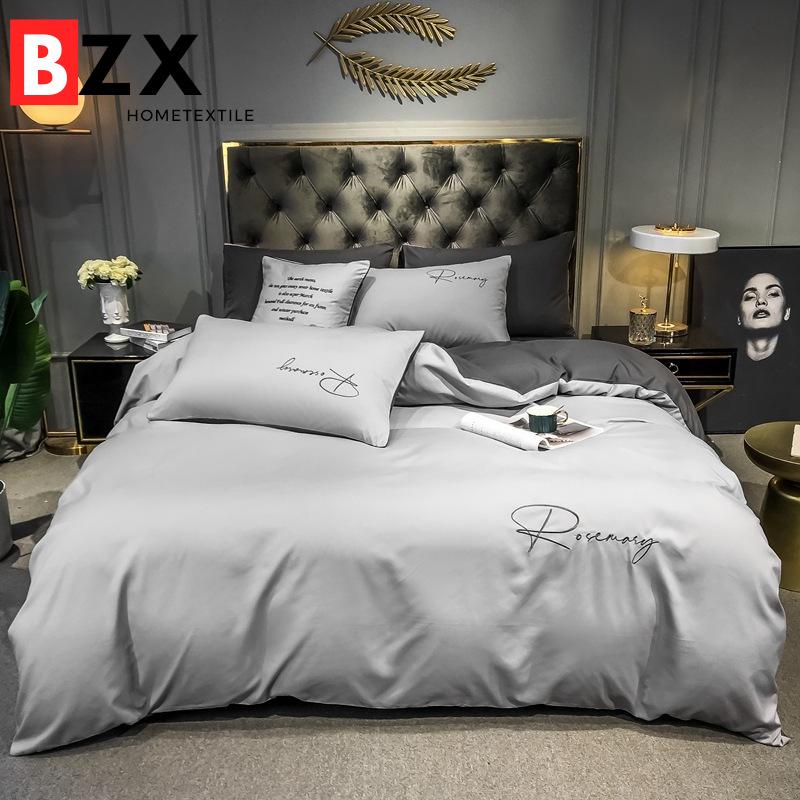 Solid Color Washed Cotton Quilt Cover with Simple Embroidery