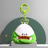 Ornaments Dragon Boat Festival Keychain Ancient Style Car Pendant Plush Zongzi Keyring  Student