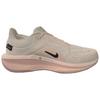 Nike Air Winflo 11 GORE-TEX Sail Guava Ice Women Sneakers Cream Crimson-Tint Anthracite FQ1359-100