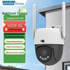 Uniview 4G Wireless HD Full-Color Night Vision Security Camera CN plug (adapter included)