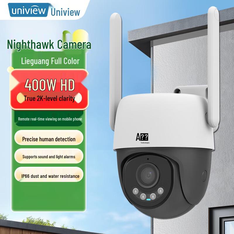Uniview 4G Wireless HD Full-Color Night Vision Security Camera CN plug (adapter included)