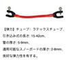 WanFengXue Ski Bungee Fixed Ski Clip Red 14*7*1cm Size Ski