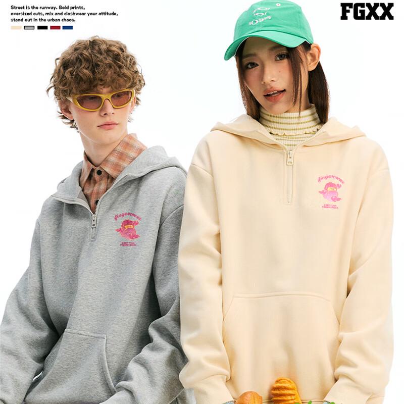 Fingercroxx IT Fleece Lined Hooded Sweatshirt