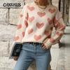 Autumn and Winter Women's Sweater Fashion Knit Casual Love Long Sleeve Pink Sweater