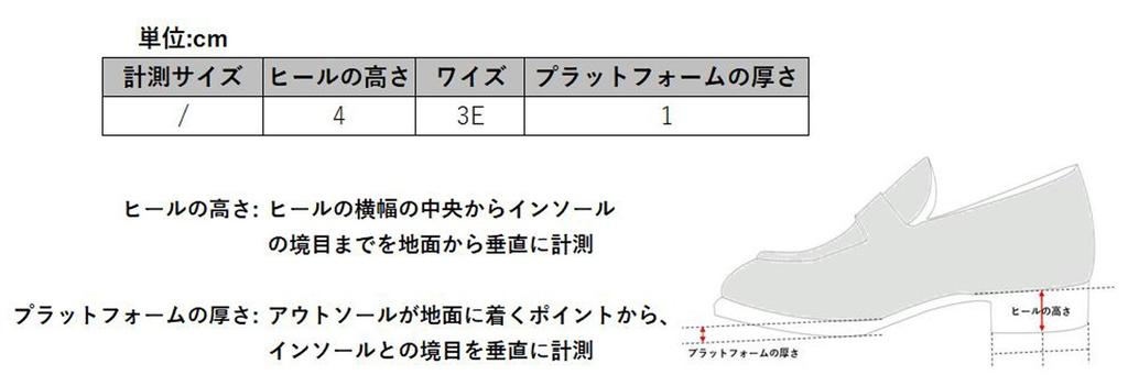 3E стопа ПУ 3E [Romeo Valentino] Туфли-лодочки, каблук 3,5 см, обхват, кожа, женские, черные, 23,5 см,