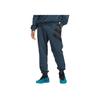 adidas Брюки AE LS Arctic Night мужские уличная одежда IM8235