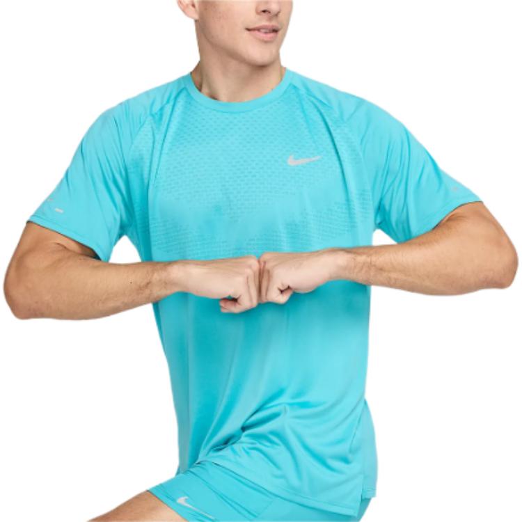 Nike Мужская футболка для бега с коротким рукавом Stride Dri-FIT Adv HV5203-345