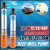 12v24v48v60v72v Солнечный Погружной Насос для Глубоких Скважин Электромобильный Водяной Насос Насос для Полива Овощей Погружной Насос