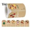 Present Sealing Stickers 250PCS/Roll Christmas Tags, Self Adhesive Labels with Writing Surface, Holiday Envelope Seasonal Packaging for Decorative