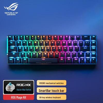 Механическая клавиатура ASUS ROG Magus NX 68 клавиш, двухрежимная