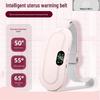 Перезаряжаемый женский менструальный пояс с подогревом и вибрационным массажем