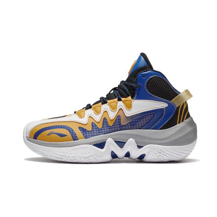 Li Ning Youth Team 2.0 Anti-Slip Shock Absorbing Durable Support Mid-Top Basketball Shoes Kids Basketball Shoes Citrus-Yellow YKBS004-5