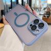 Magnetic Matte Translucent Shockproof Case For Magsafe iPhone 11 12 Pro Max 12 Mini 11Pro 12Pro Max Wireless Charging Cover