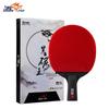 Настольная ракетка для настольного тенниса Double Fish Black Carbon King 3-звездочная, хватка penhold