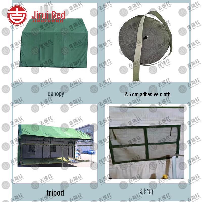Jiruihong 84A Cold Region Tent System