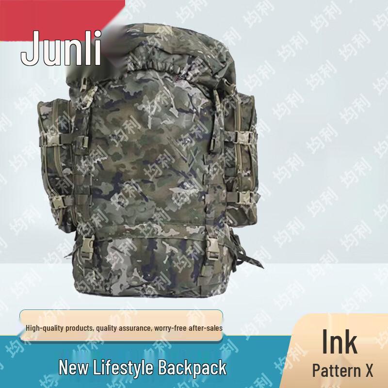 Junli Outdoor & Tactical Gear