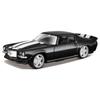 Tomica представляет 3-дюймовый Chevrolet Camaro Z/28 1971 года Burago