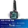 Чистящая жидкость Philips, 3 шт., картридж Shaver Clean Pod для S5000 S7000 S9000, аромат лимона, 160 мл, примерно на 9 месяцев (Быстрая поставка) СС13/51
