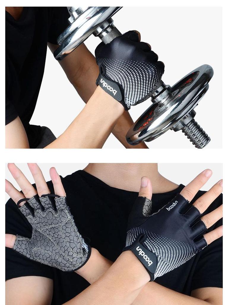 Перчатки для фитнеса Boden Non-Slip Silicone - полупальцевые, антимозолистые для занятий на открытом воздухе