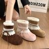 Осень Зима Новые Женские Короткие Снегоступы Утепленные Увеличенные На Флисовой Подкладке Теплые Легко Надеваемые Уютные Повседневные Хлопковые Ботинки для Женщин