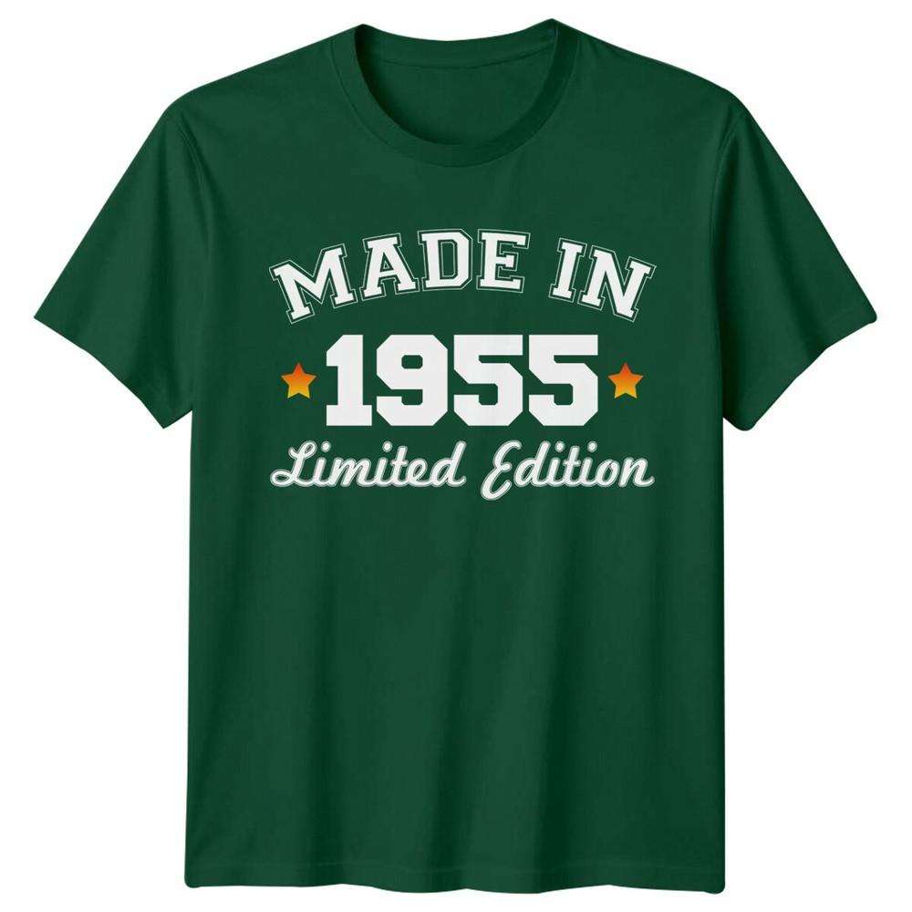 Made In 1955 Limited Edition Unisexs T Shirt 71st Birthday Gift Vintage