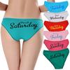 Ladies Knickers Cotton Underwear Women Panties Every Week Days Printed Briefs  7 Piece
