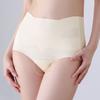 Бесшовное фитнес-невидимое нижнее белье со средней посадкой, нижнее белье для контроля живота, йога