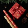 10 Sheets Christmas Wrapping Paper Kraft Paper Christmas Tree Snowflake Pattern Gift Wrapping Paper Bouquet Wrapping Paper