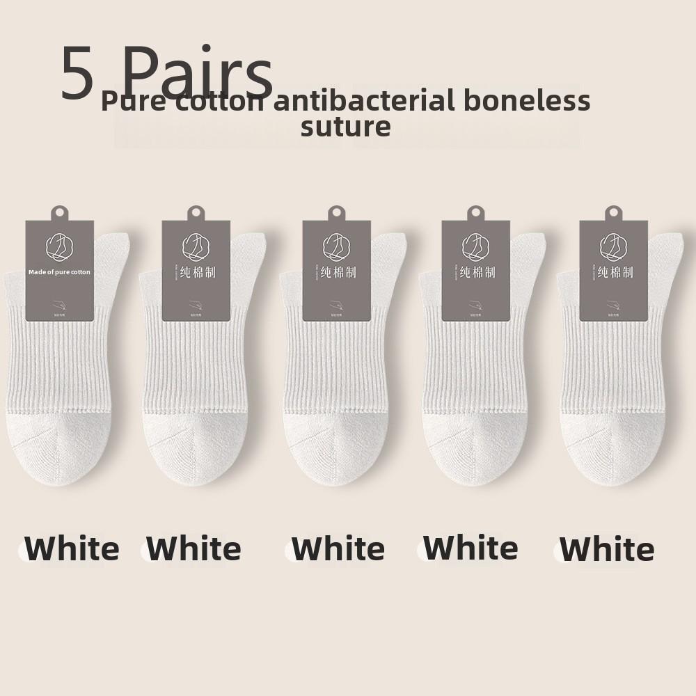 5 Pairs Men's Mid-calf Autumn and Winter Bone-less Sweat-absorbing Breathable Business Casual Socks